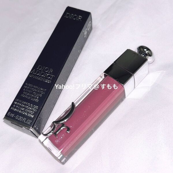 Dior ディオール アディクトリップ マキシマイザー 026 インテンスモーヴ ルージュ リップグロス リッププランパー