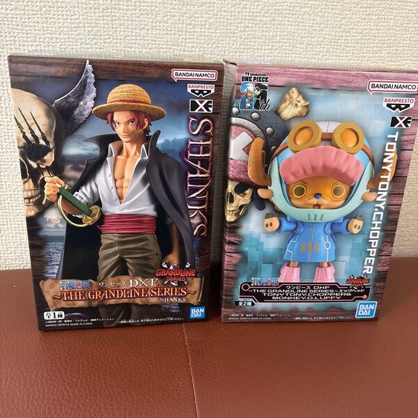 ワンピース シャンクス & トニートニー・チョッパー フィギュアセット