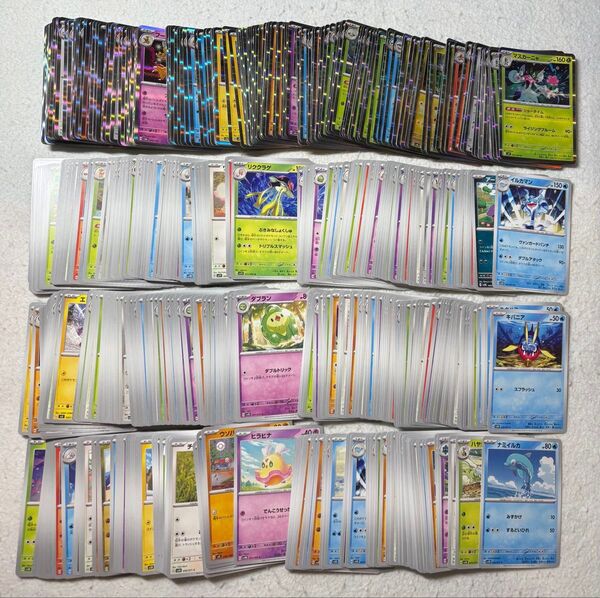 ポケモンカード Rカードは100枚以上、ノーマルカードは300枚以上まとめ売り ※03