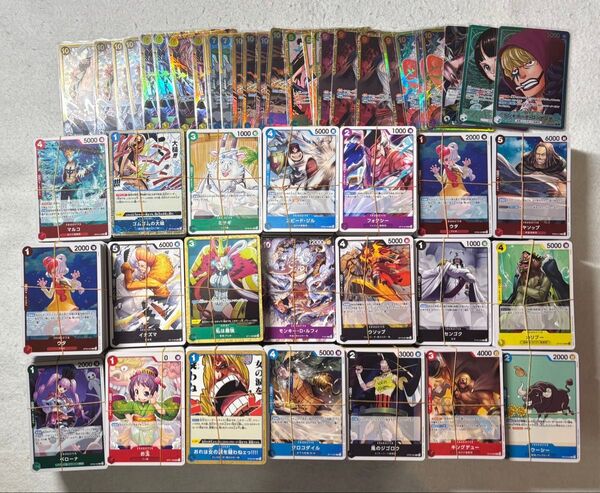 ワンピースカード キラカード、Rカード、ノーマルカード大量まとめ売り