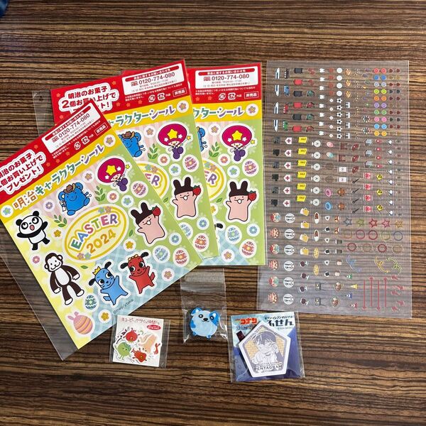 明治 キューピー キャラクターシール 名探偵コナン ふせん 半額クーポン利用可能