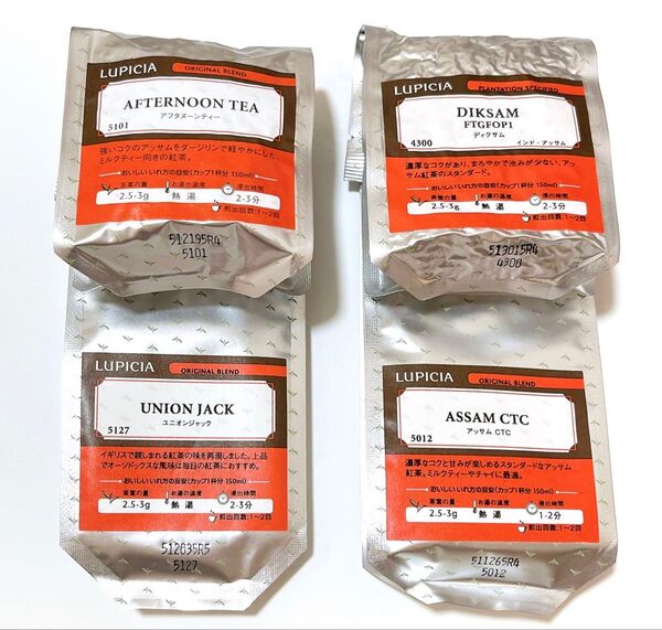 ルピシア 紅茶 リーフ 茶葉 リーフティー ユニオンジャック アッサムCTC アフタヌーンティー ディクサム 4つセット