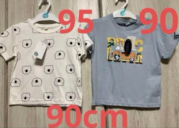 キッズTシャツ 90 95cm 西松屋 バースデー コアラ おしゃれ 新品