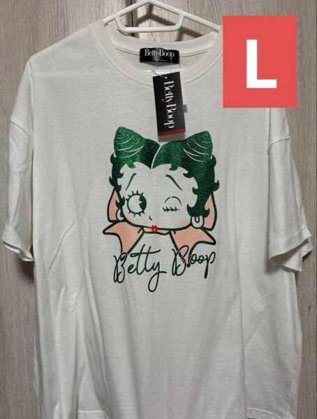 ベティ・ブープ グレー Tシャツ Lサイズ 半袖 可愛い ベティちゃん 新品