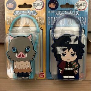 鬼滅の刃 携帯用ハンドジェル ホルダー ケース 2点 義勇 伊之助