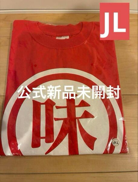 radwimps 味噌汁's J L 公式 ツアーTシャツ RADWIMPS