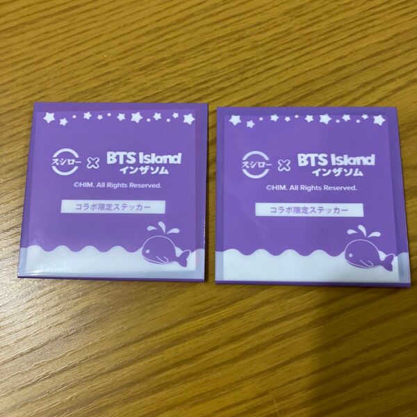 スシロー BTSインザソム コラボ限定ステッカー 2点