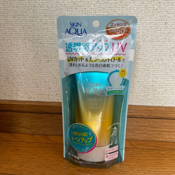 スキンアクア トーンアップUVエッセンス SPF50+ PA++++ 80g(ミントグリーン)