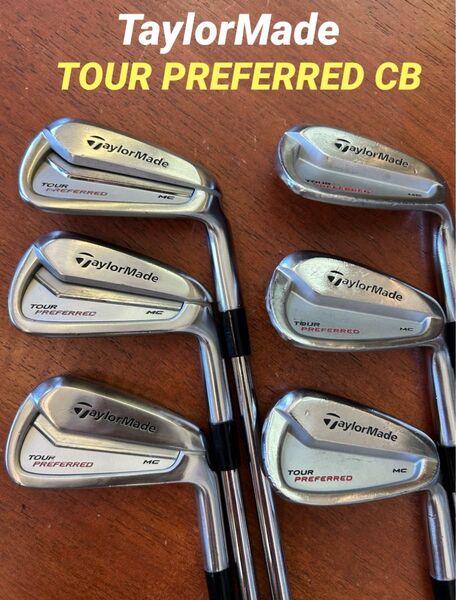 テーラーメイド TOUR PREFERRED CB 2014/DG (JP) 6本セット/S200