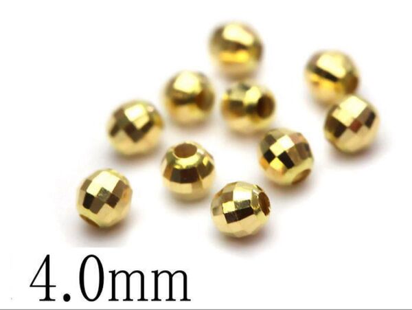 直径4.0mmk18イエローゴールドミラーカットビーズ単品バラ売り1個売りパーツジュエリーハンドメイド金クラフトバラ売り手作り