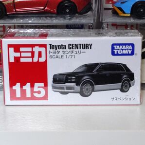 トミカ No.115 トヨタ センチュリー