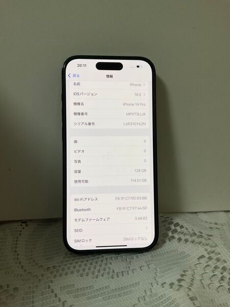 海外版Apple iPhone 14 Pro 128GB,美品,sim フリー