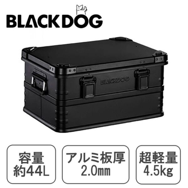 キャンプ ギア 工具 収納 スタッキング 軽量 強度 アウトドア 屋外