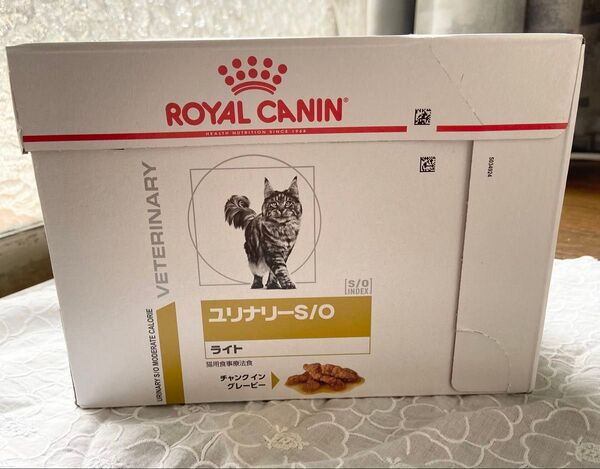 ロイヤルカナン ユリナリーSO ライト猫用 パウチ 85g 12個入り 1箱 療法食 新品未使用