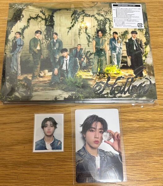 straykids ストレイキッズ スキズ アルバム トレカ IDフォト 開封済み hollow 初回生産限定盤A ハン