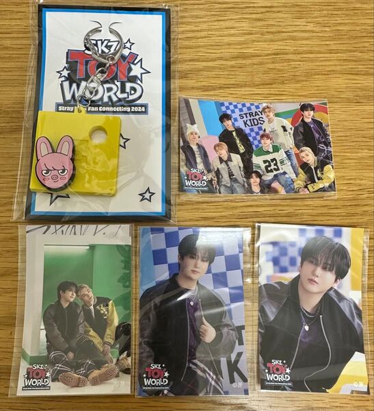 straykids ストレイキッズ スキズ FCくじ オンラインくじ チャンビン トェッキ