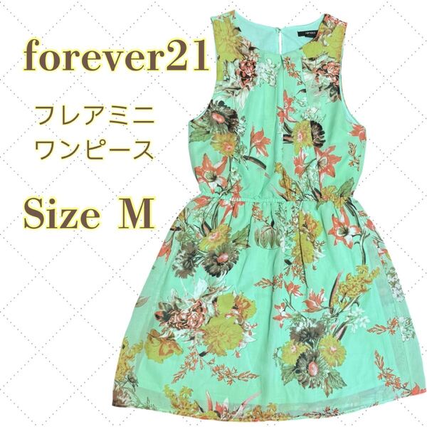 美品 forever21 ワンピース レディース ミニ丈 グリーン 総柄 タンクトップ フレア スカート 花柄