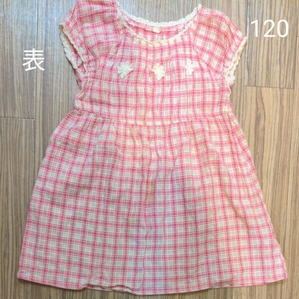 子供服 キッズ 半袖ワンピース 120 女の子 ピンク チェック柄