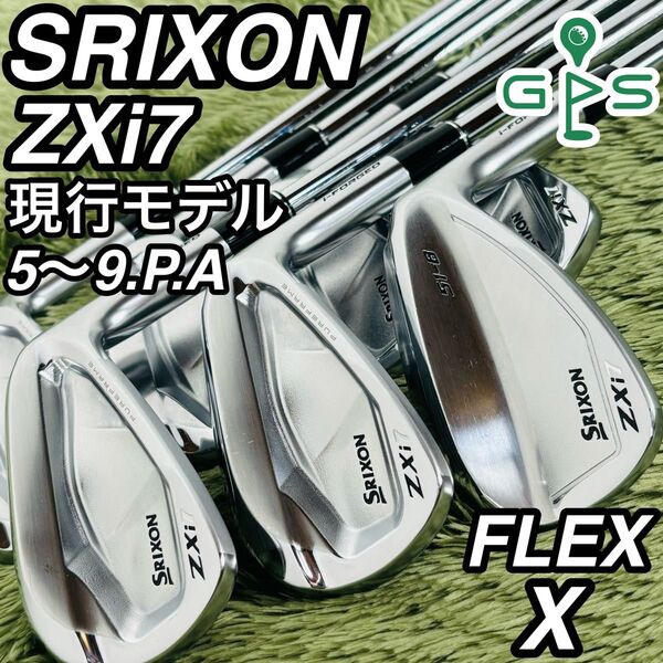 スリクソン ZXi7 アイアン7本セット メンズゴルフ 初心者 入門 現行モデル