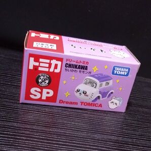 ドリームトミカ モモンガ
