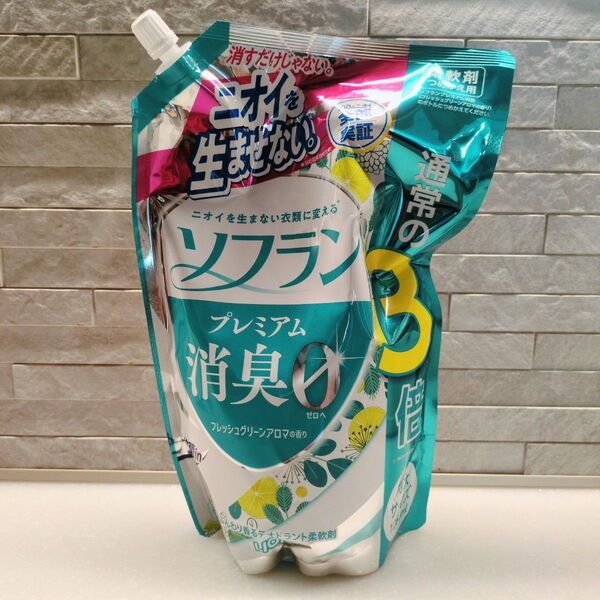 ソフラン プレミアム消臭 柔軟剤 大容量 約3倍 1,260ml