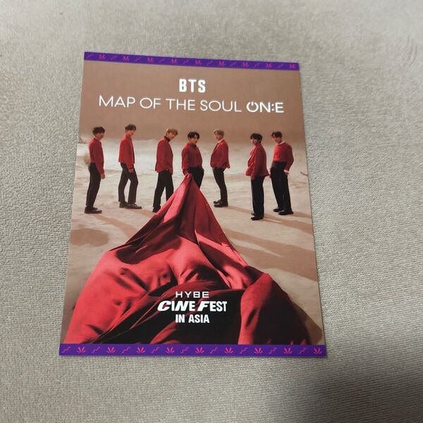BTS MAP OF THE SOUL ON:E ポストカード HYBE CINE FEST 入場特典
