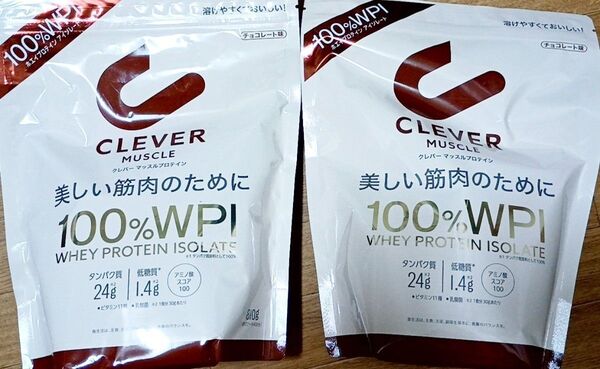 2個セット】CLEVER MUSCLE 100%WPI ホエイプロテイン チョコレート クレバー マッスル810g×2