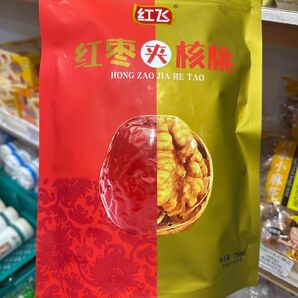 紅棗夾核桃 ナツメとクルミ 中国お菓子 紅之 258g