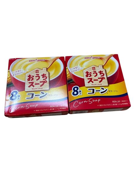 ポッカサッポロ おうちスープ コーンポタージュ 8食入り 2箱セット