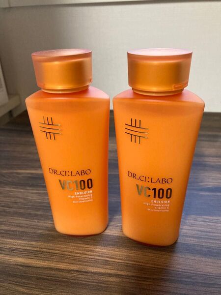 最新 ドクターシーラボ VエマルジョンEX 乳液 150ml2本 箱無し未使用品
