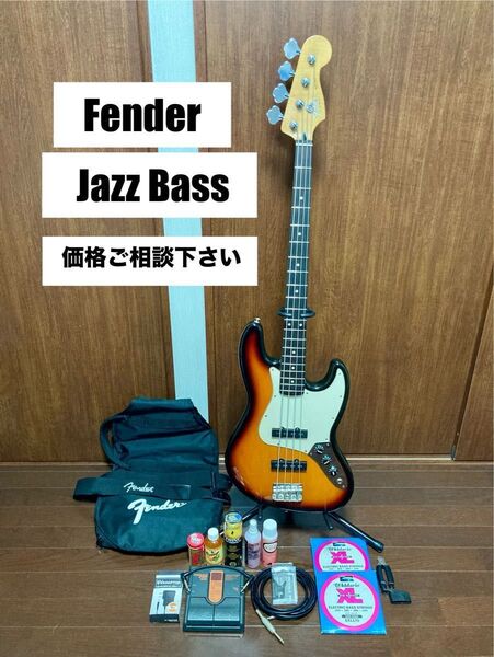 Fender Jazz Bass フェンダー ジャズベース 付属一式(写真全て)