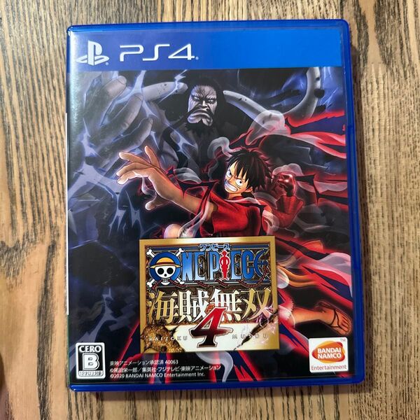 PS4 ワンピース海賊無双4