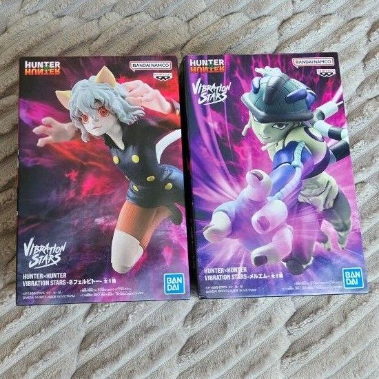 HUNTER×HUNTER フィギュア VIBRATION STARS ネフェルピトー メルエム 2種セット