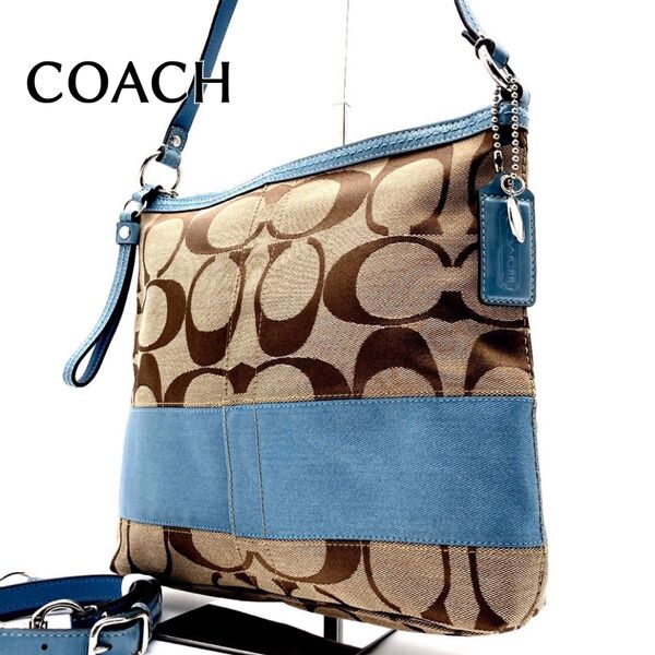 COACH 2way ショルダーバッグ シグネチャー ブルー ロゴチャーム キャンバス レザー コーチ F63174