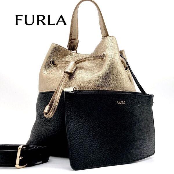 【美品】 FURLA STACY ポーチ付き 2way ショルダーバッグ 巾着 バイカラー フルラ レザー ゴールド ブラック