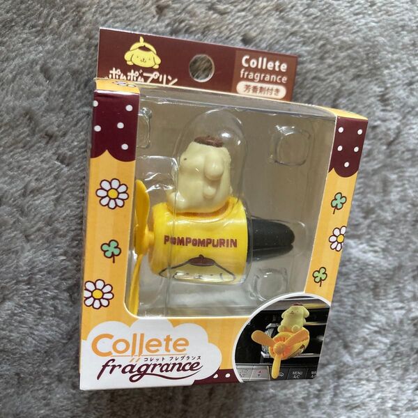 【新品】コレット フレグランス サンリオ ポムポムプリン 自動車専用芳香剤 collete サンリオキャラクター大賞1位