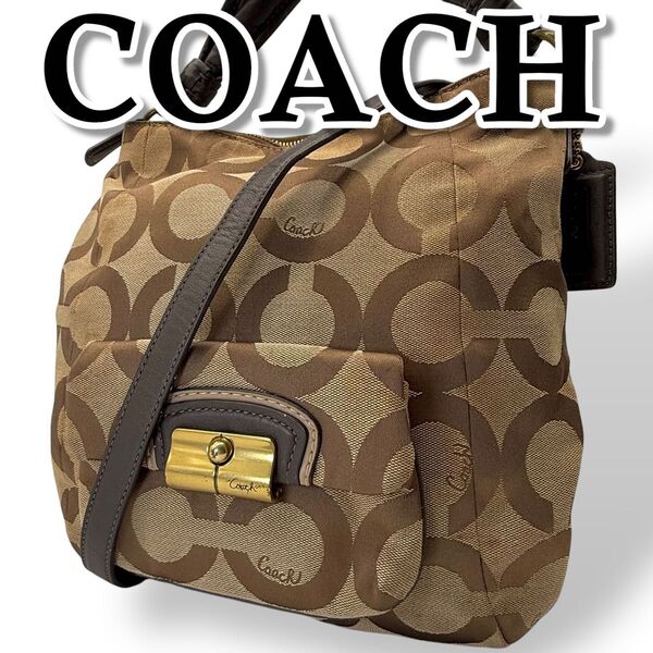 COACH コーチ ショルダーバッグ 2way クリスティン クロスボディ オプアート ハンドバッグ 肩掛け キャンバス