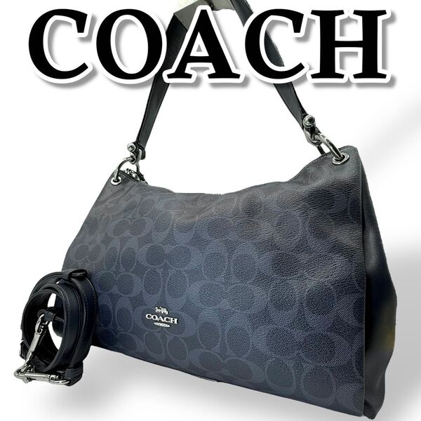 COACH コーチ ショルダーバッグ PVC 2way クロスボディ 肩掛け レザー シグネチャー ネイビー F66973
