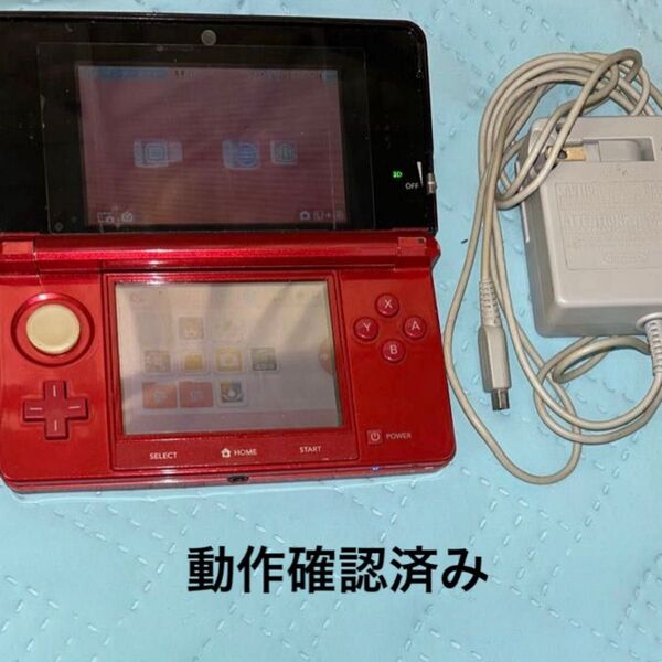 ニンテンドー3DS 本体 メタリックレッド イナマイレブン ポケモン体験版内蔵済 充電器付属 3DS