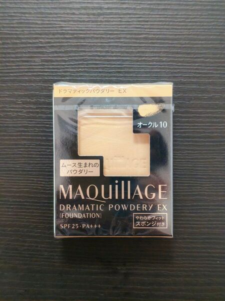 マキアージュ ドラマティックパウダリー EX オークル10 レフィル