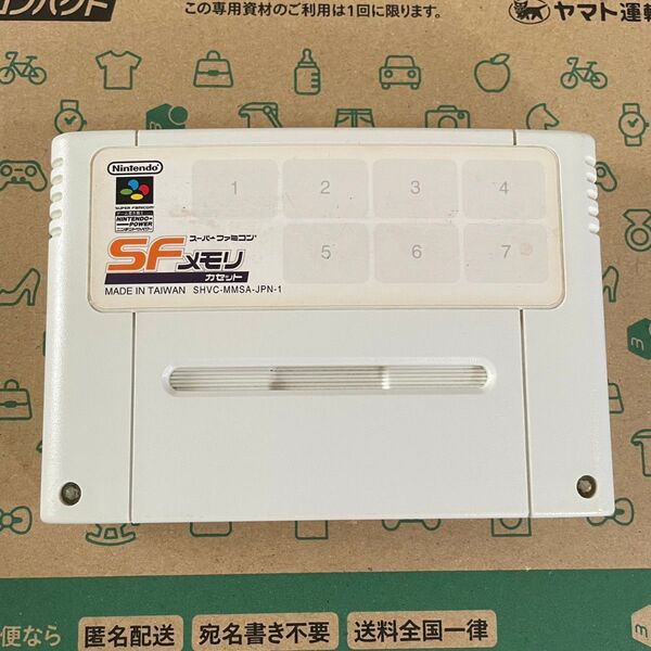 スーパーファミコン SFC SFメモリカセット ファイアーエムブレム トラキア776 ソフトのみ