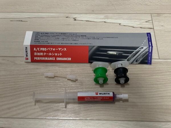 WURTH A/C PRO パフォーマンスクールショット 6ml 添加剤 検)パワーエアコンプラス pac エアコンオイル