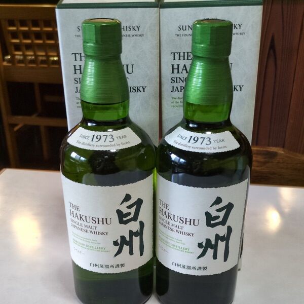 新品!未開封!箱付き!2本セット!シングルモルトウイスキー 白州 700ml 瓶