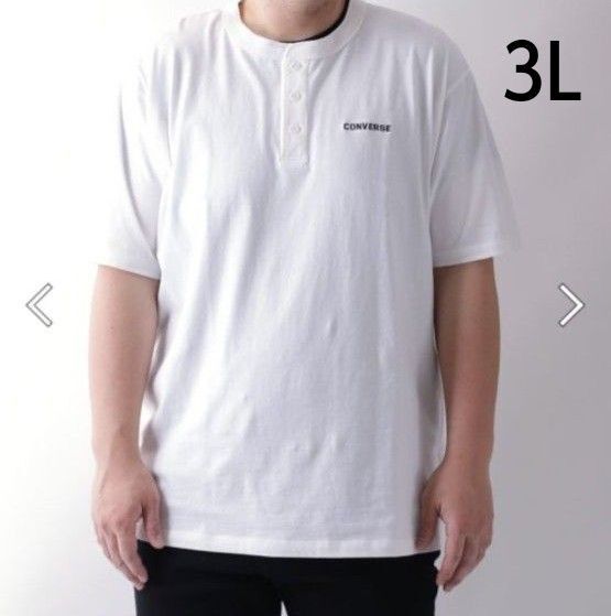 CONVERSE コンバース 半袖 Tシャツ ヘンリーネック ワンポイント 刺繍ロゴ ホワイト 3L メンズ 綿100%