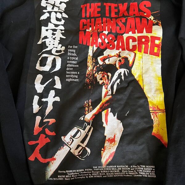 ワコマリア wackomaria 悪魔のいけにえ コラボ スウェット トレーナー 映画ポスターデザイン XL ブラック