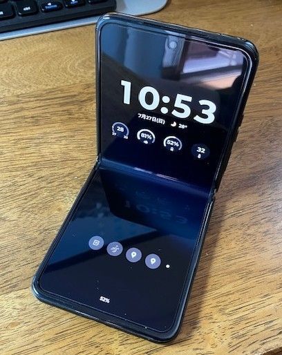 Motolora Razr 40 ultra ブラック スマートフォン