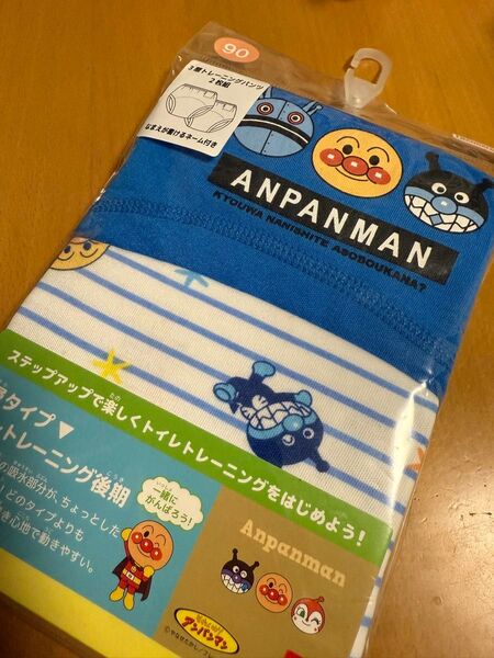 バイキンマン & アンパンマン トイレトレーニングパンツ 90cm 2枚 新品