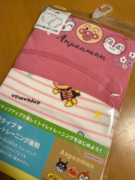 アンパンマン ドキンちゃん トイレトレーニングパンツ 100cm 2枚 新品 女の子 子供