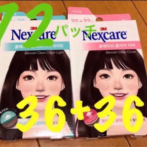 ニキビパッチ 72パッチ ネクスケア nexcare オリーブヤング
