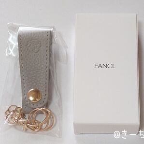 FANCL オリジナルチャーム付きキーホルダー 床革(牛)製 非売品